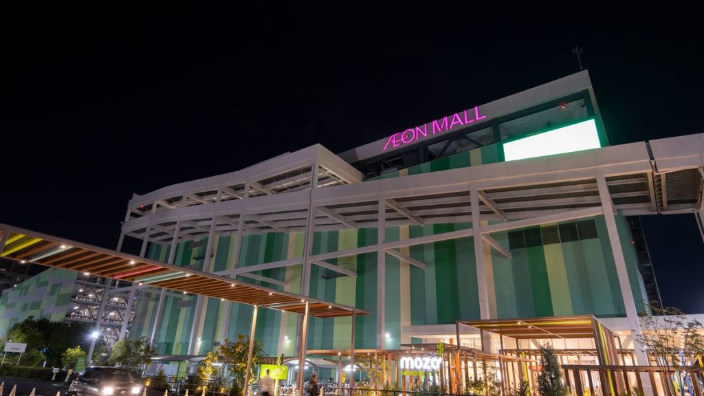 0 Aeon Mall Mozo Wonder City in Nagoya Japan