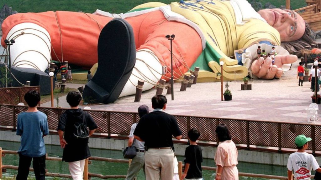 0 JAPAN GULLIVER 2