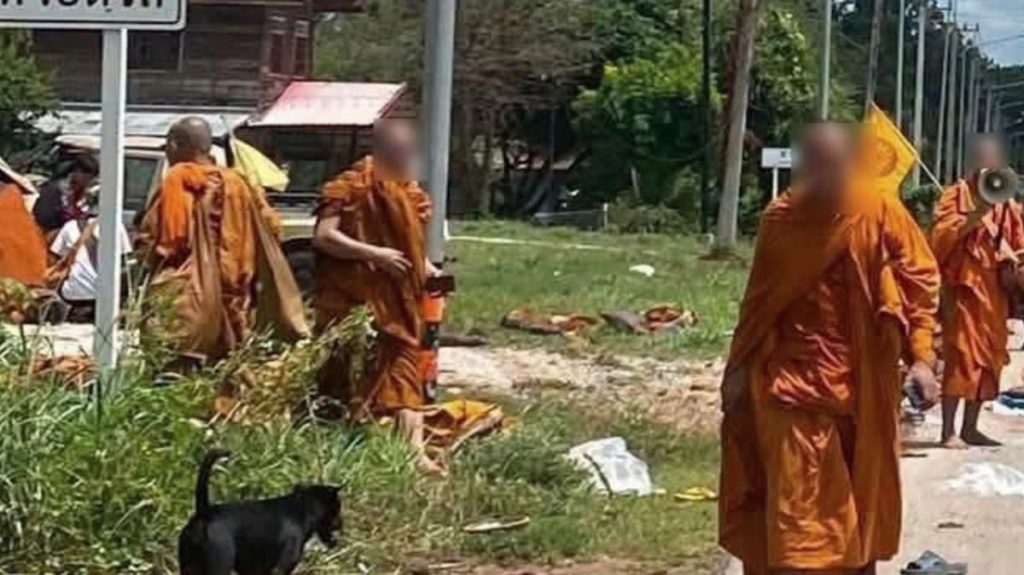 0 Mukdahan