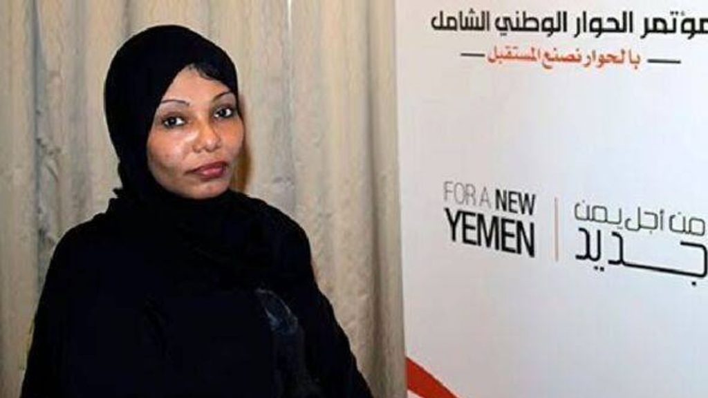 0 Noora Al Shami was forced to wed a man in his 30s when she was 11 years old