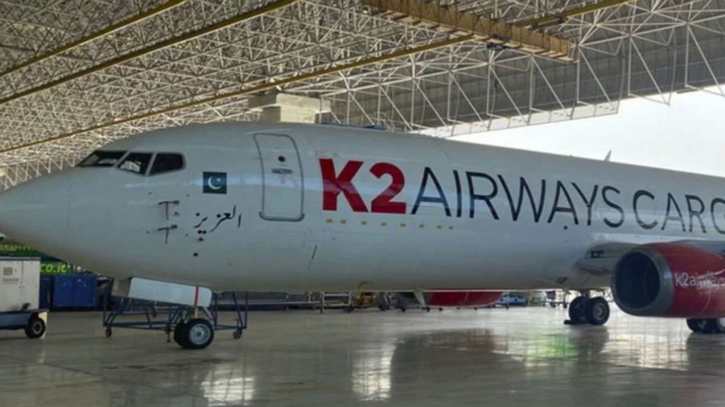 2 Boeing